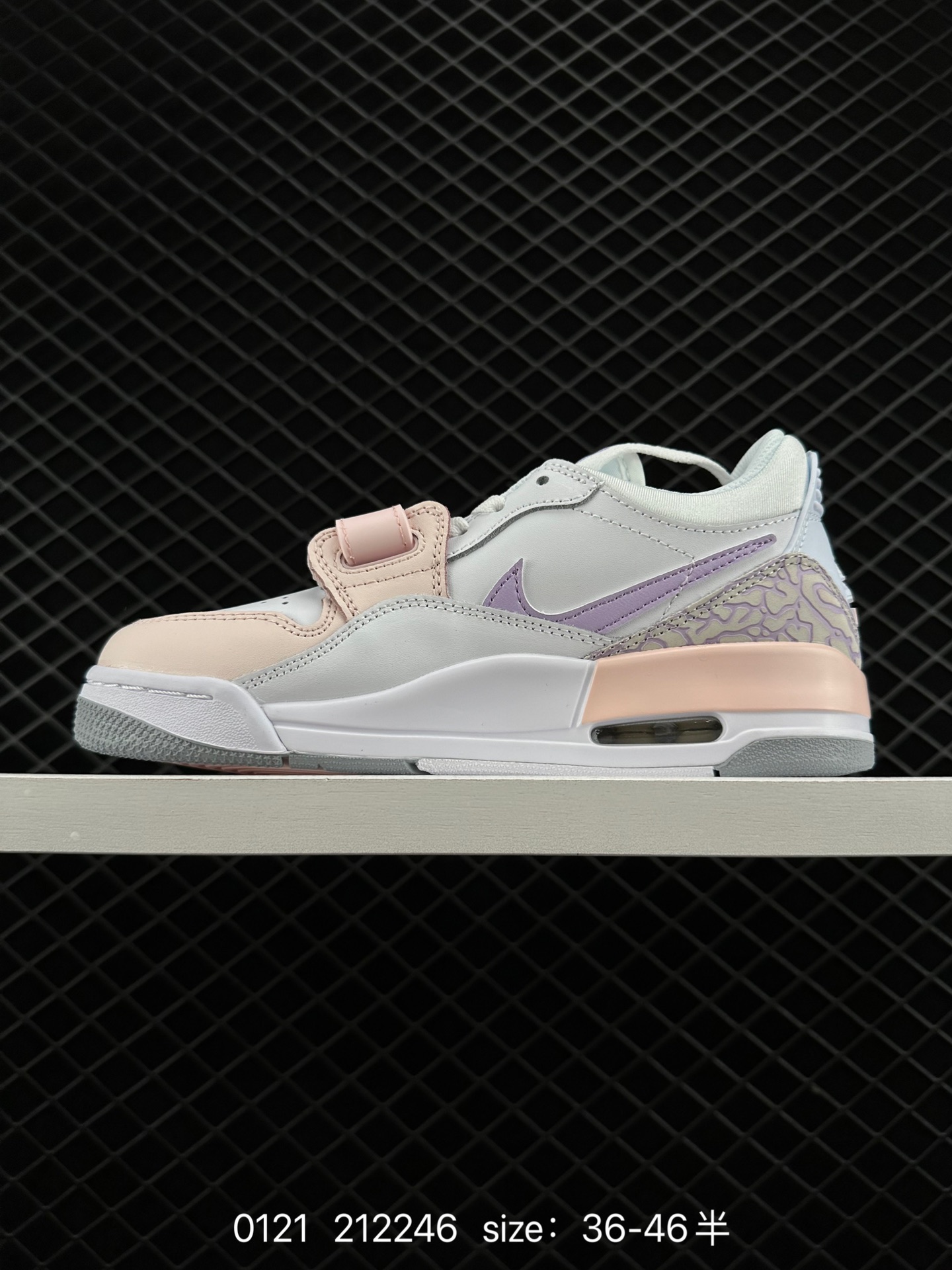 Air Jordan Legacy 312